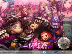 [2010年05月]DNF国服第七章：一路有你登陆界面